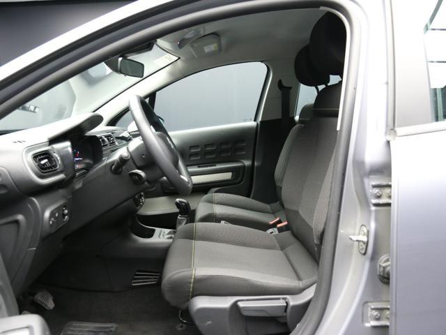 CITROEN C3 PureTech 83 S&S You