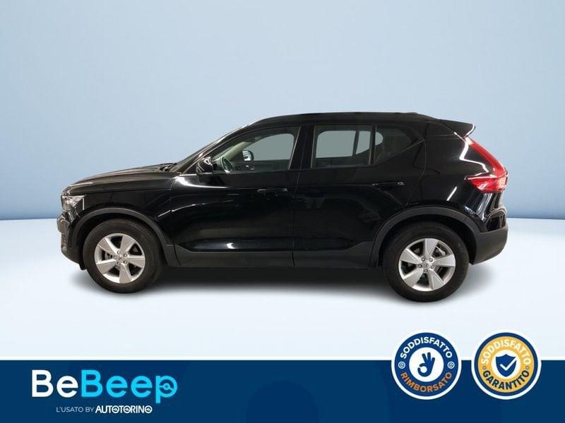 Volvo XC40 1.5 T2 MOMENTUM MY21