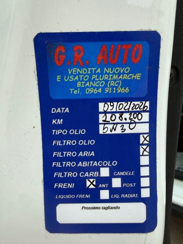 PEUGEOT 2008 BlueHDi Allure GARANZIA