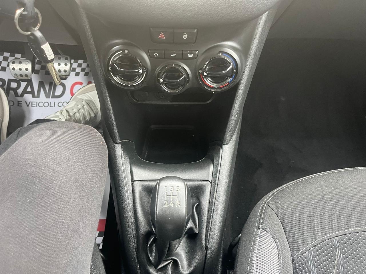 Peugeot 208 1200 5 porte Active Unipro 2015