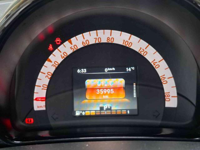 SMART ForFour 70 1.0 twinamic Passion