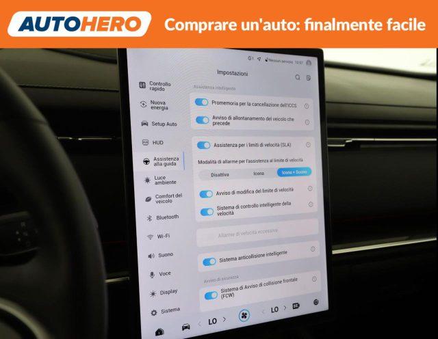 JAECOO Jaecoo 7 1.5 TGDI PHEV Premium