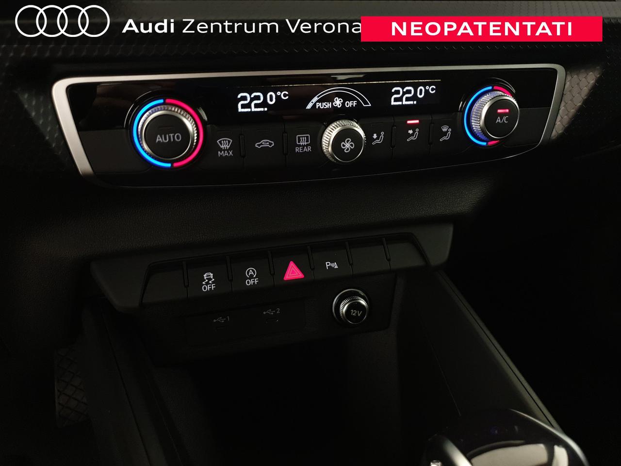 Allstreet 30TFSI 116CV S tronic Business