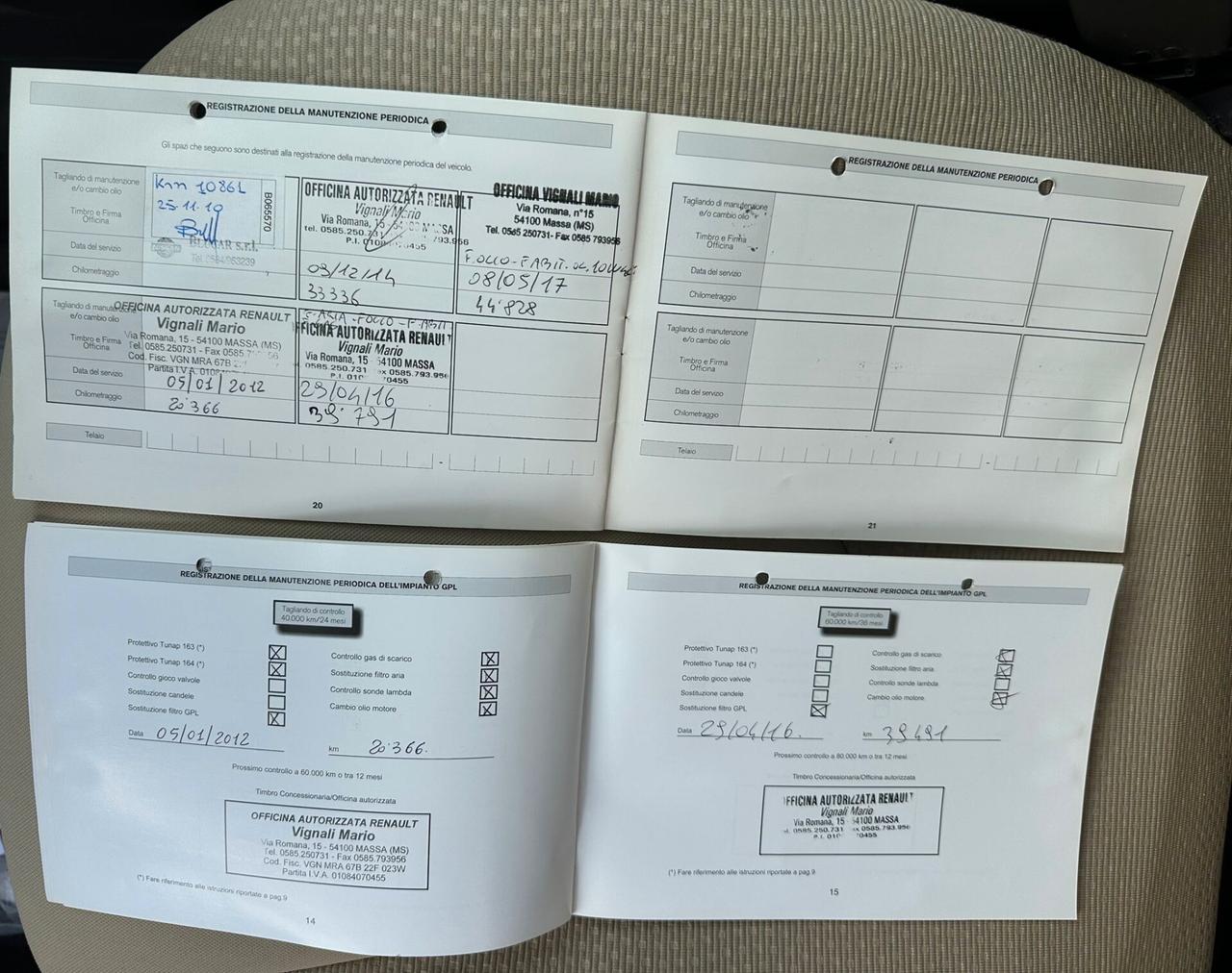 Nissan Micra 1.2 16V 5 porte GPL Eco n-tec