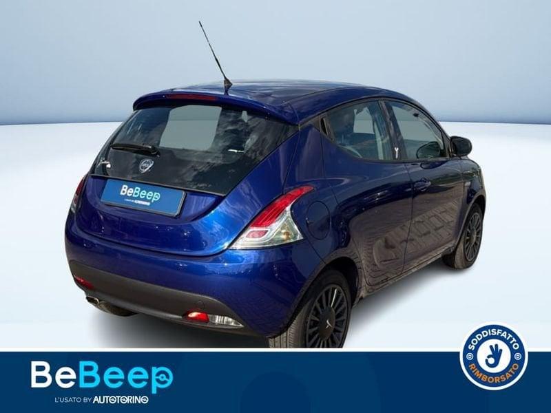 Lancia Ypsilon 1.2 8V ELEFANTINO 69CV MY14