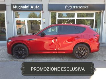 MAZDA CX-60 3.3L e-Skyactiv D 249 CV M Hybrid AWD Homura Plus