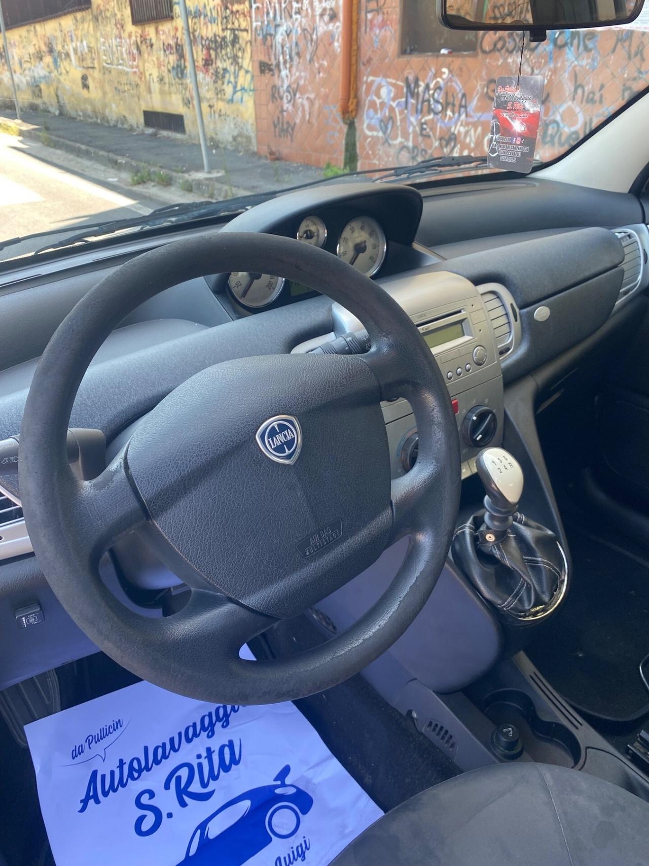 Lancia Ypsilon GPL Anno 2011 TAGLIANDATA