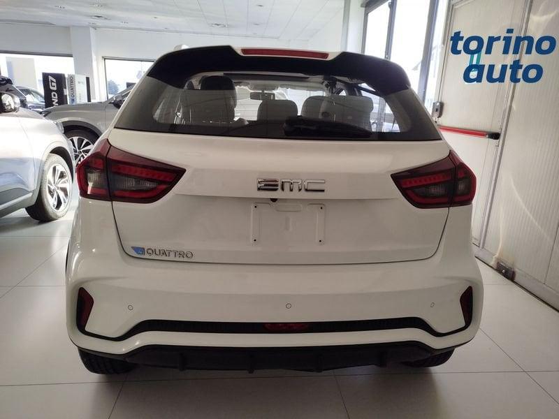 EMC Quattro 1.5 CVT