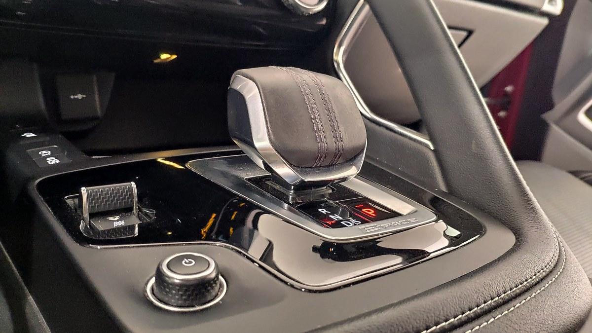 JAGUAR E-Pace 2.0 249 Cv Awd Aut. R-Dynamic Hse