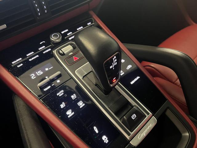 PORSCHE Cayenne Coupé 3.0 V6 E-Hybrid SEDILI VENTILATI-ACC