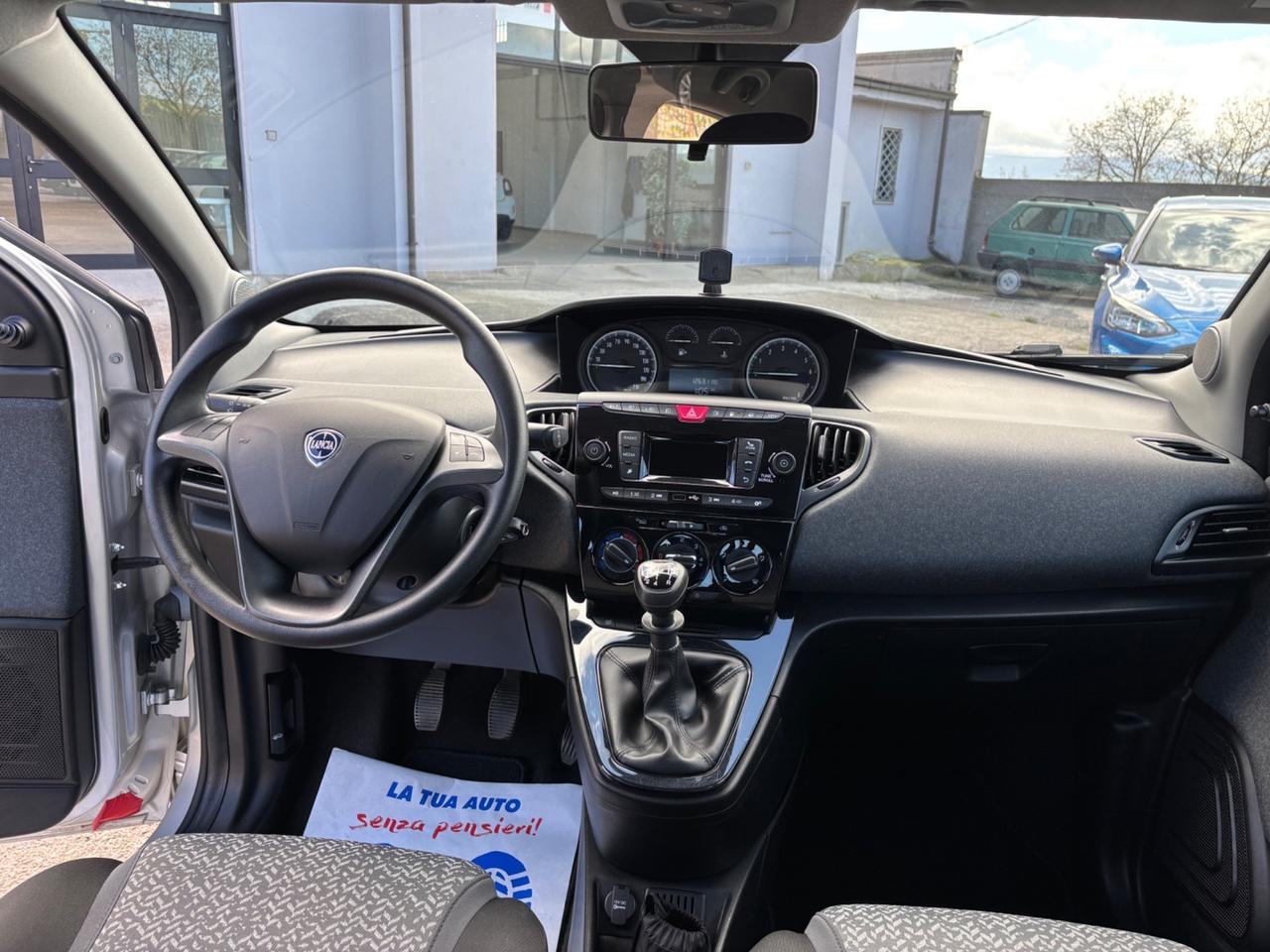 Lancia Ypsilon 1.2 69 CV 5 porte GPL Ecochic Monogram