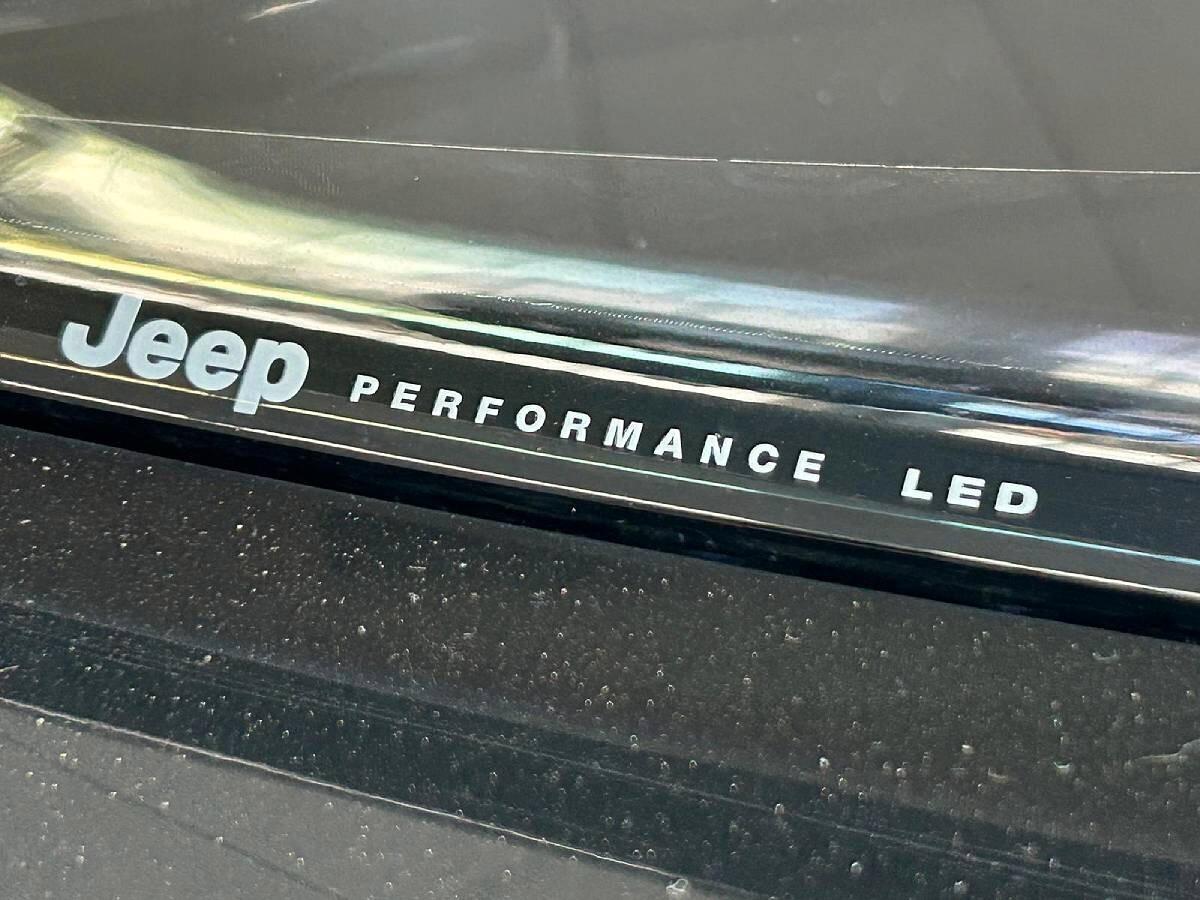 Jeep Avenger 1.2 Turbo 100 CV Summit