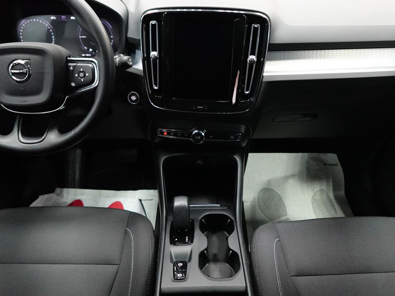Volvo XC40 1.5 BZ T4 211 CV PHEV INSCRIPTION EXPRESSION