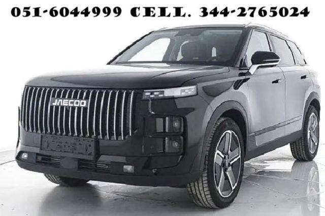 JAECOO Jaecoo 7 1.6 TGDI 147 CV GPL 2WD Premium