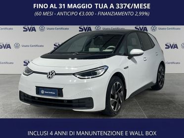 Volkswagen ID.3 204CV Batt.58kWh Style (EV) - Pompa di calore/IVA ESPOSTA