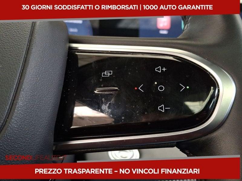 OMODA 5 Omoda 1.6 tgdi Premium 7dct