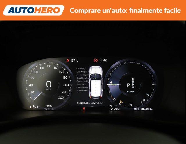 VOLVO XC40 T5 Recharge Plug-in Hybrid Inscription Expression