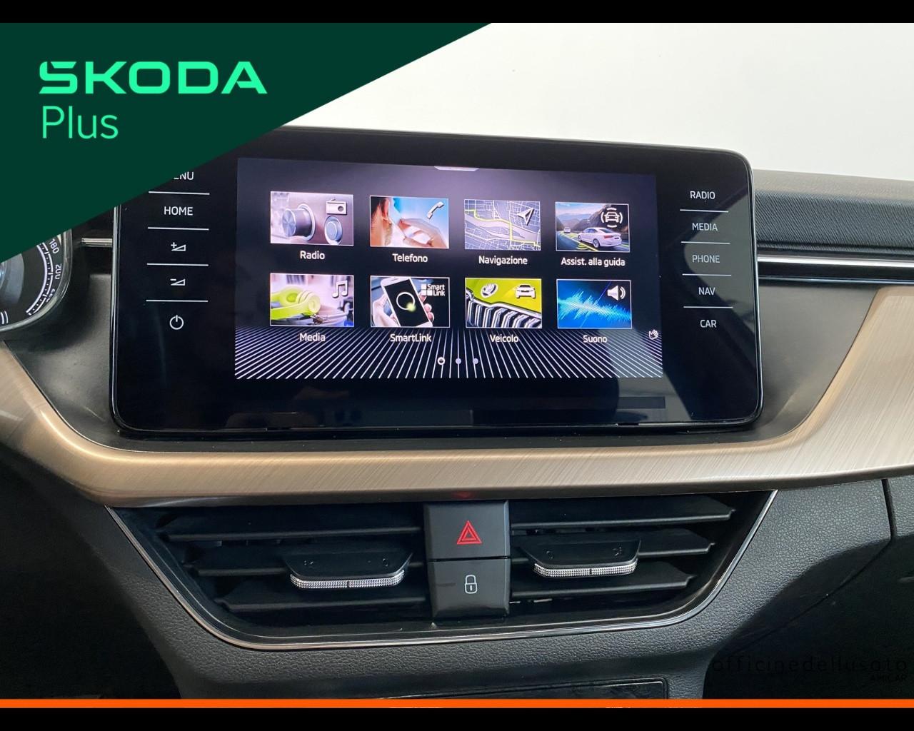 SKODA Kamiq 1.0 G-Tec Style