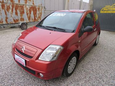 CITROEN C2 1.1 Exclusive