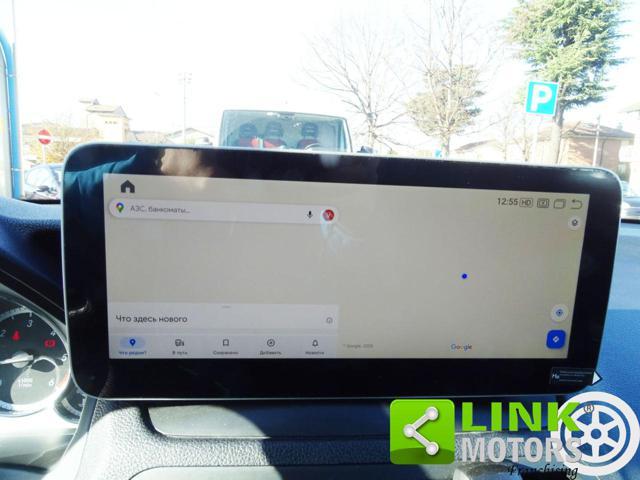 MERCEDES-BENZ E 220 CDI Coupé BlueEFFICIENCY Avantgarde