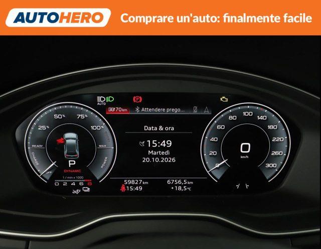 AUDI Q5 50 TFSI e quattro S tronic