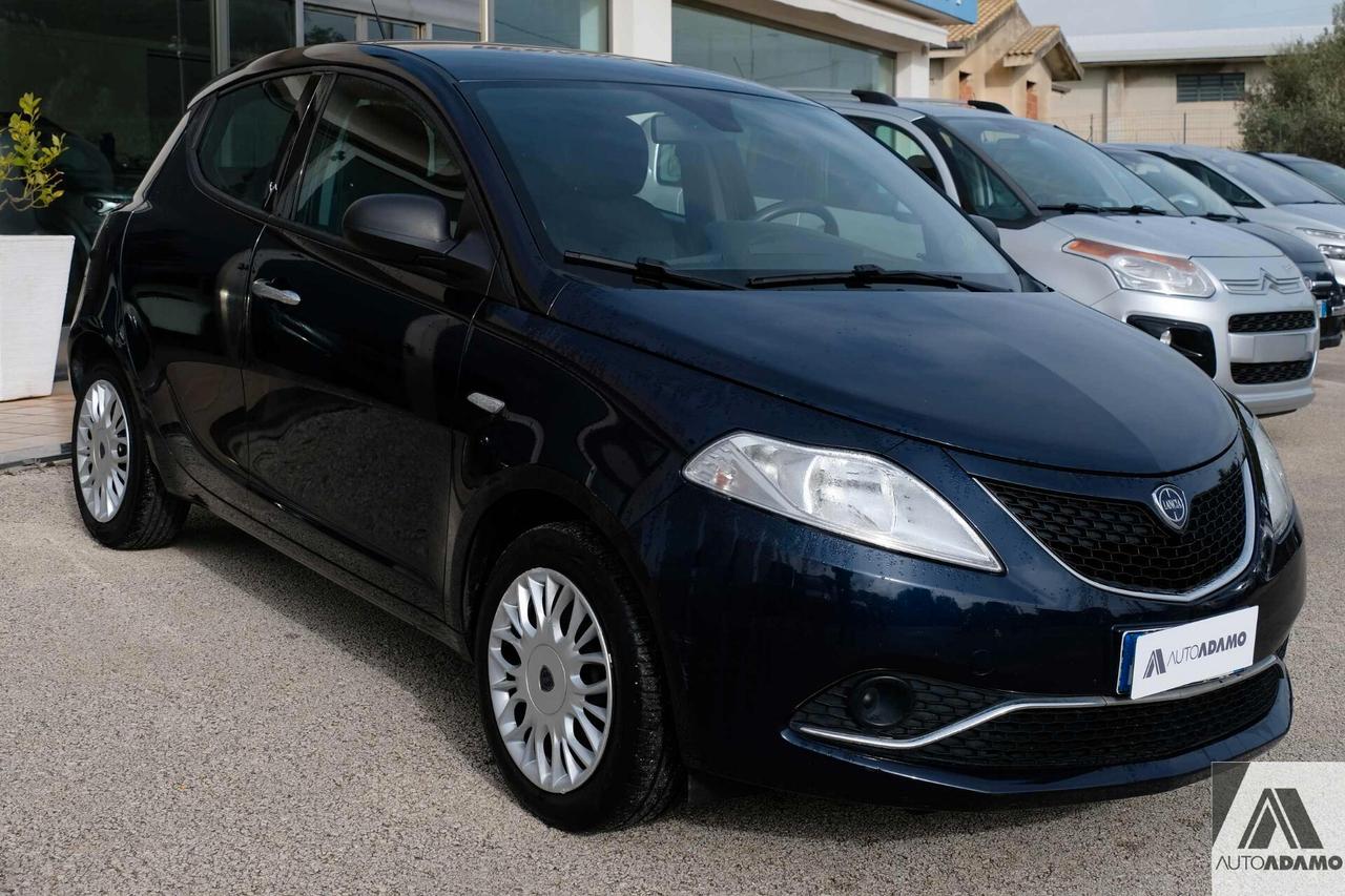 Lancia Ypsilon 1.2 69 CV 5 porte Silver