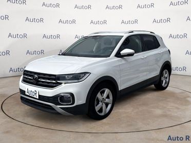 Volkswagen T-Cross 1.0 TSI 110 CV DSG Advanced