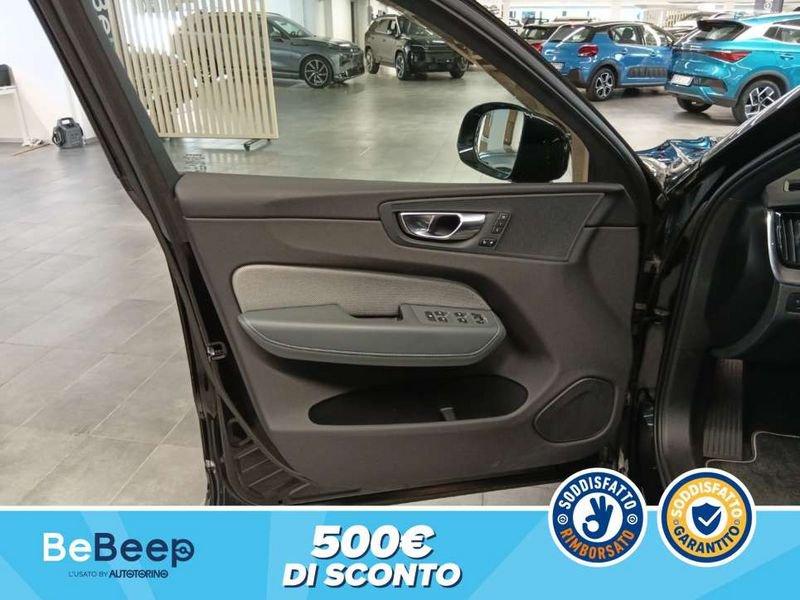 Volvo XC60 2.0 T6 PHEV R-DESIGN AWD AUTO
