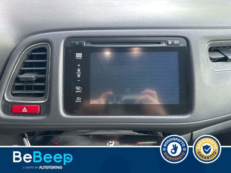 Honda HR-V 1.5 EXECUTIVE NAVI ADAS CVT