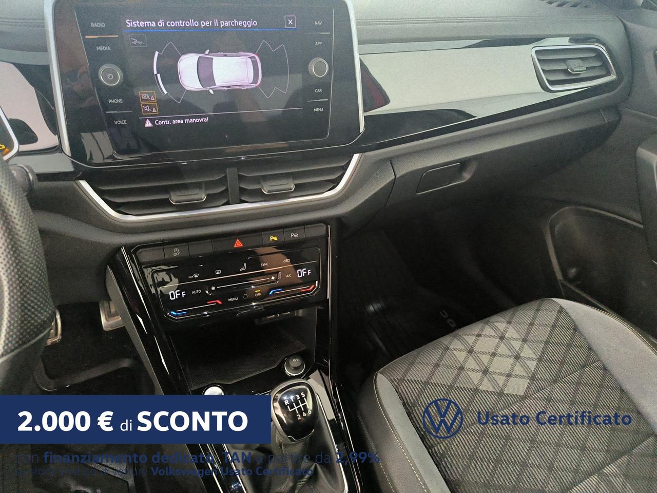 Volkswagen T-Roc 1.5 tsi r-line
