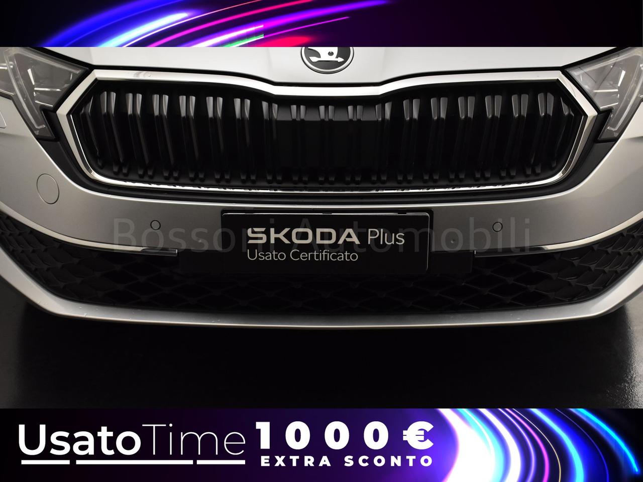 Skoda Octavia wagon 2.0 tdi 150cv executive dsg