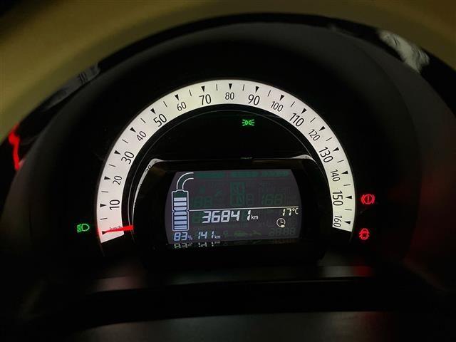 RENAULT Twingo 22kWh Equilibre