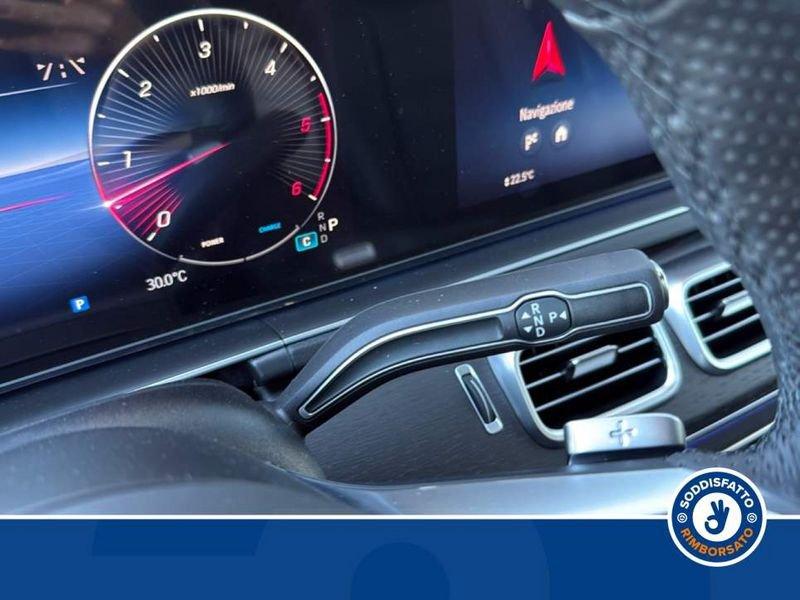 Mercedes-Benz GLS 450d 4Matic AMG Line Premium Plus