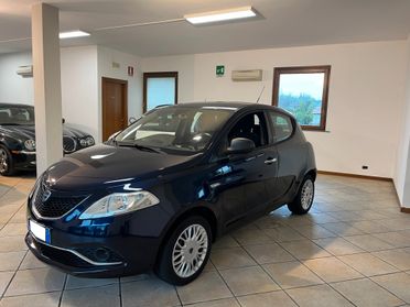Lancia Ypsilon 1.2 69 CV 5 porte Silver 5 POSTI