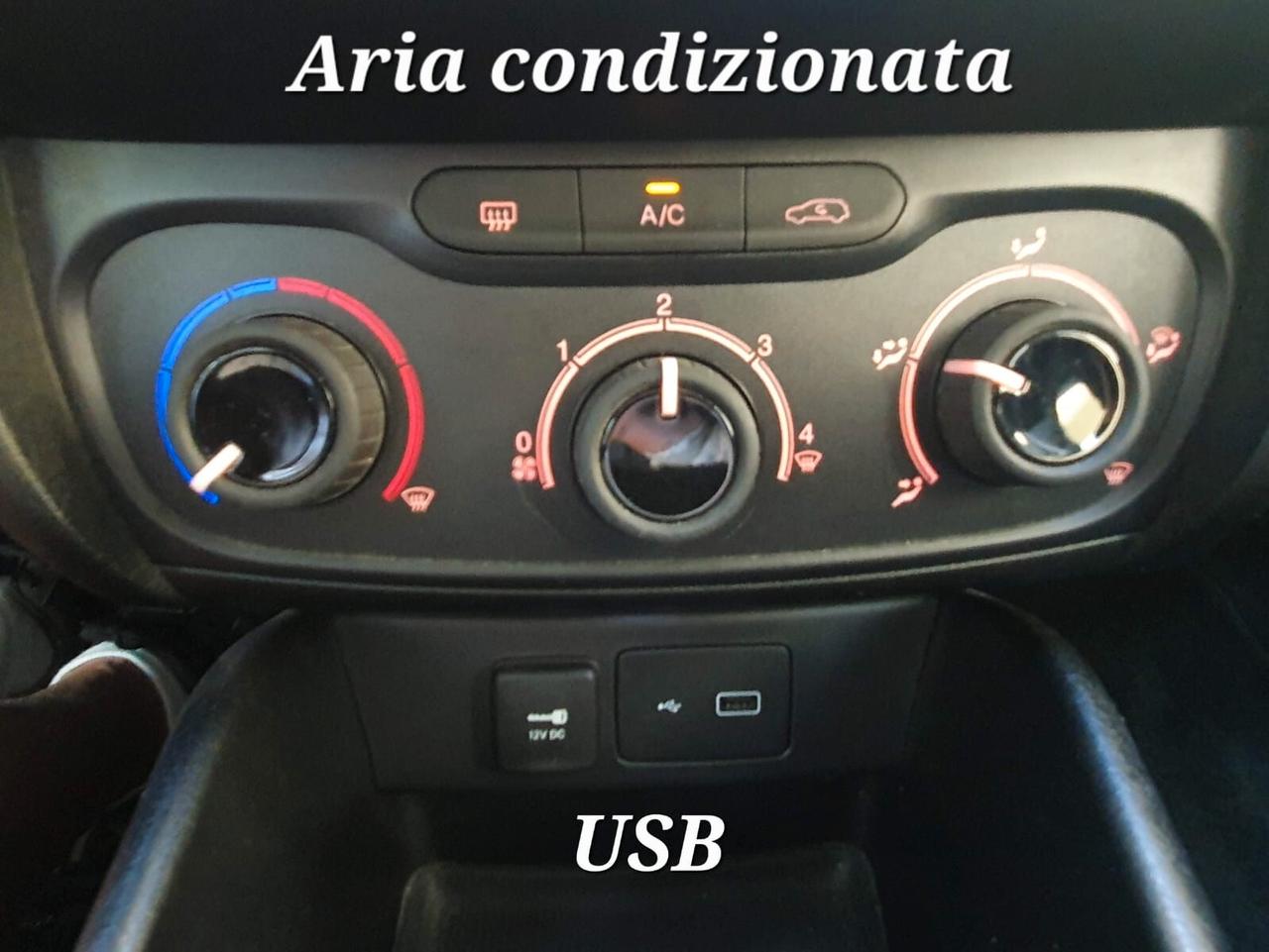 Fiat Tipo 1.4 5 porte Street