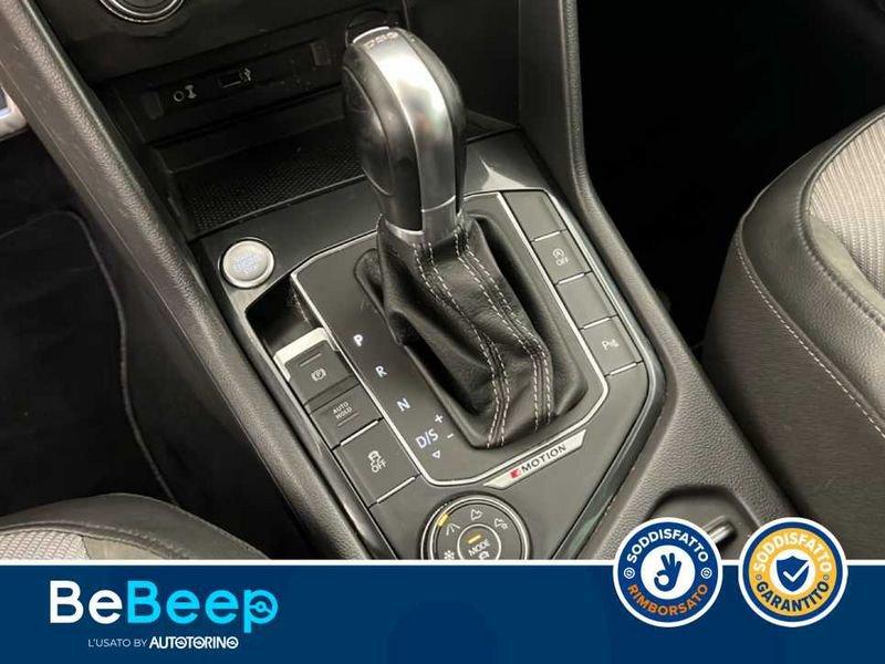 Volkswagen Tiguan 2.0 TDI STYLE 4MOTION 150CV DSG