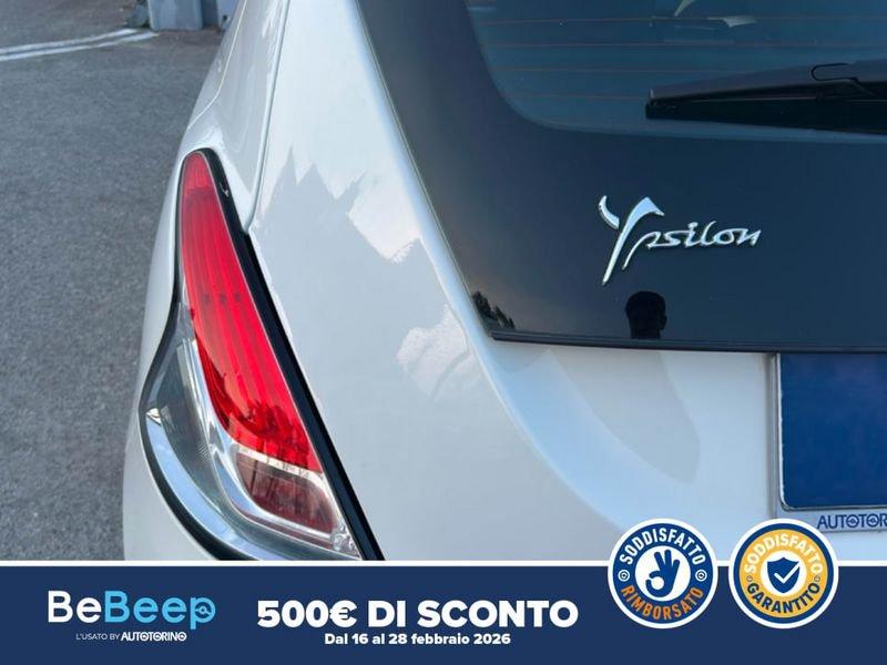 Lancia Ypsilon 1.2 GOLD 69CV MY18