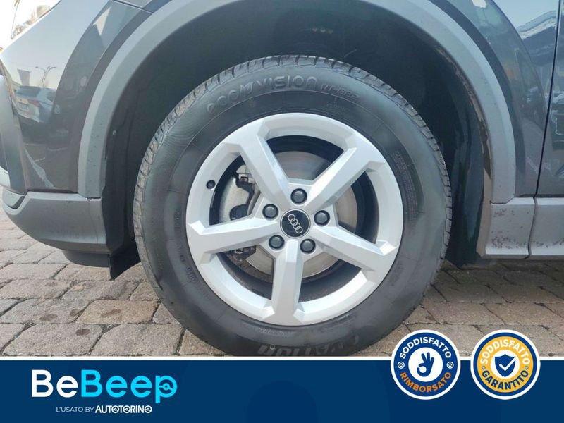 Audi Q2 35 1.5 TFSI BUSINESS S-TRONIC