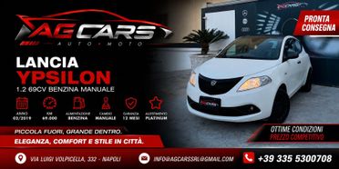 Lancia Ypsilon 1.2 69 CV 5 porte S&S Platinum PROMO SETTIMANALE