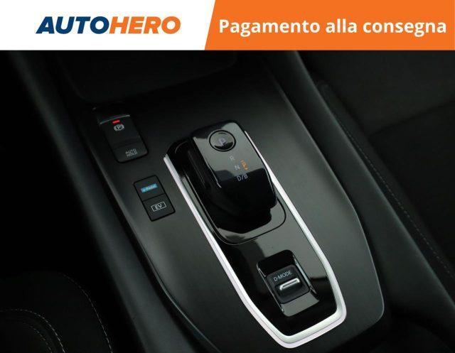 NISSAN Qashqai e-Power Acenta