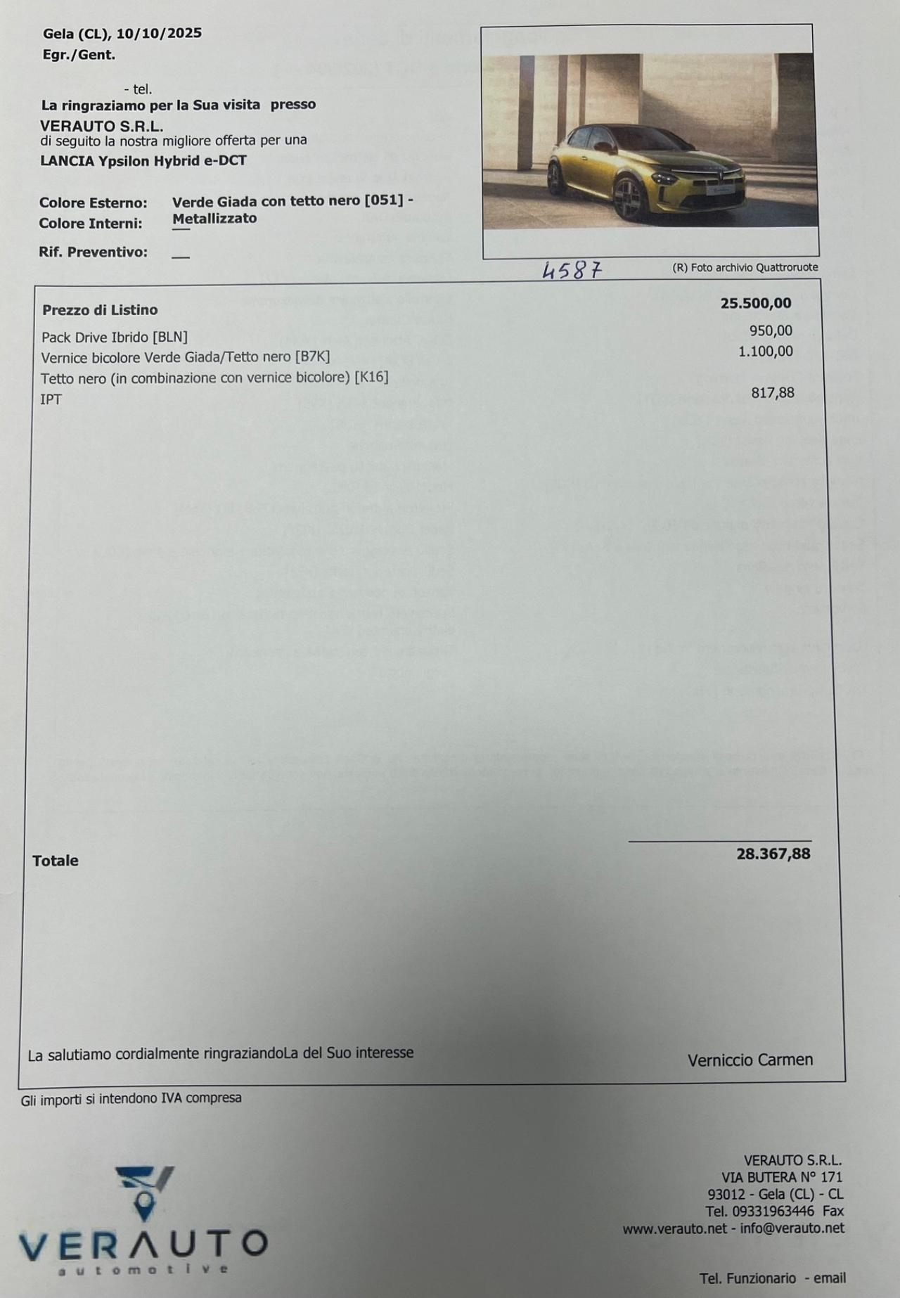 Lancia Ypsilon 1.2 e-dct 110CV OFFERTA T-STOCK PREZZO IMPERDIBILE