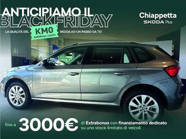 SKODA Kamiq 1.0 tsi ambition 95cv