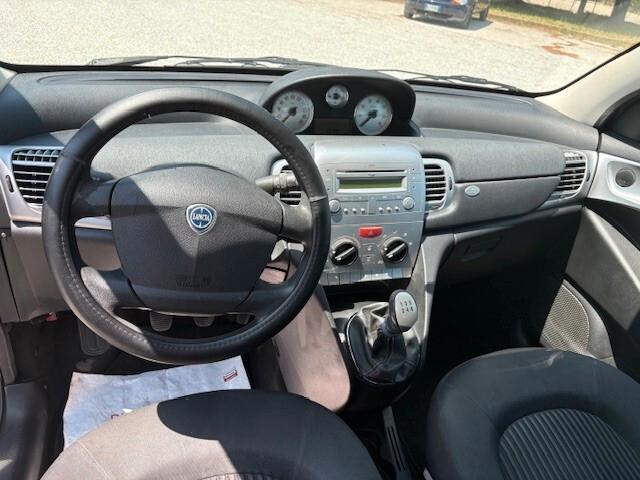 Lancia Ypsilon 1.2 Versus GPL DA 87€/MESE NO ANTICIPO