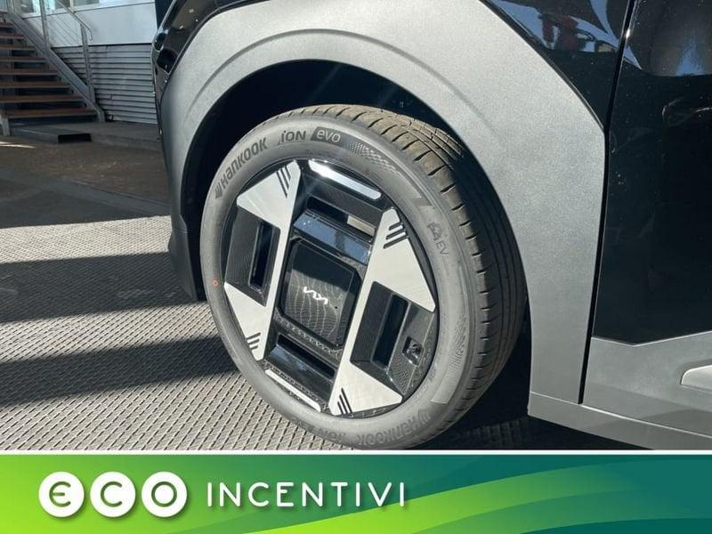 KIA EV3 Standard Range Earth