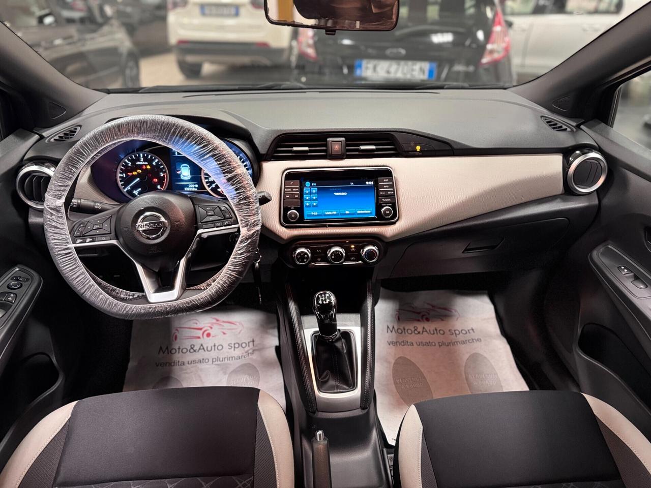 Nissan Micra 1.5 dCi 8V 5 porte Visia+