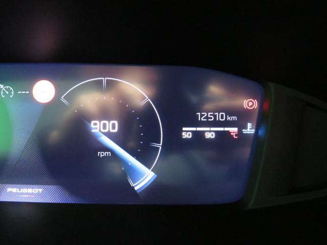 PEUGEOT 2008 PureTech 100 S&S Allure