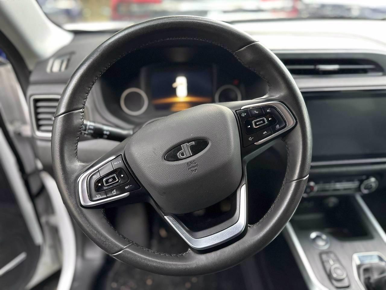 DR dr 4.0 - dr 4.0 1.5