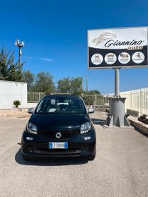 SMART FORFOUR 70 1.0 Passion