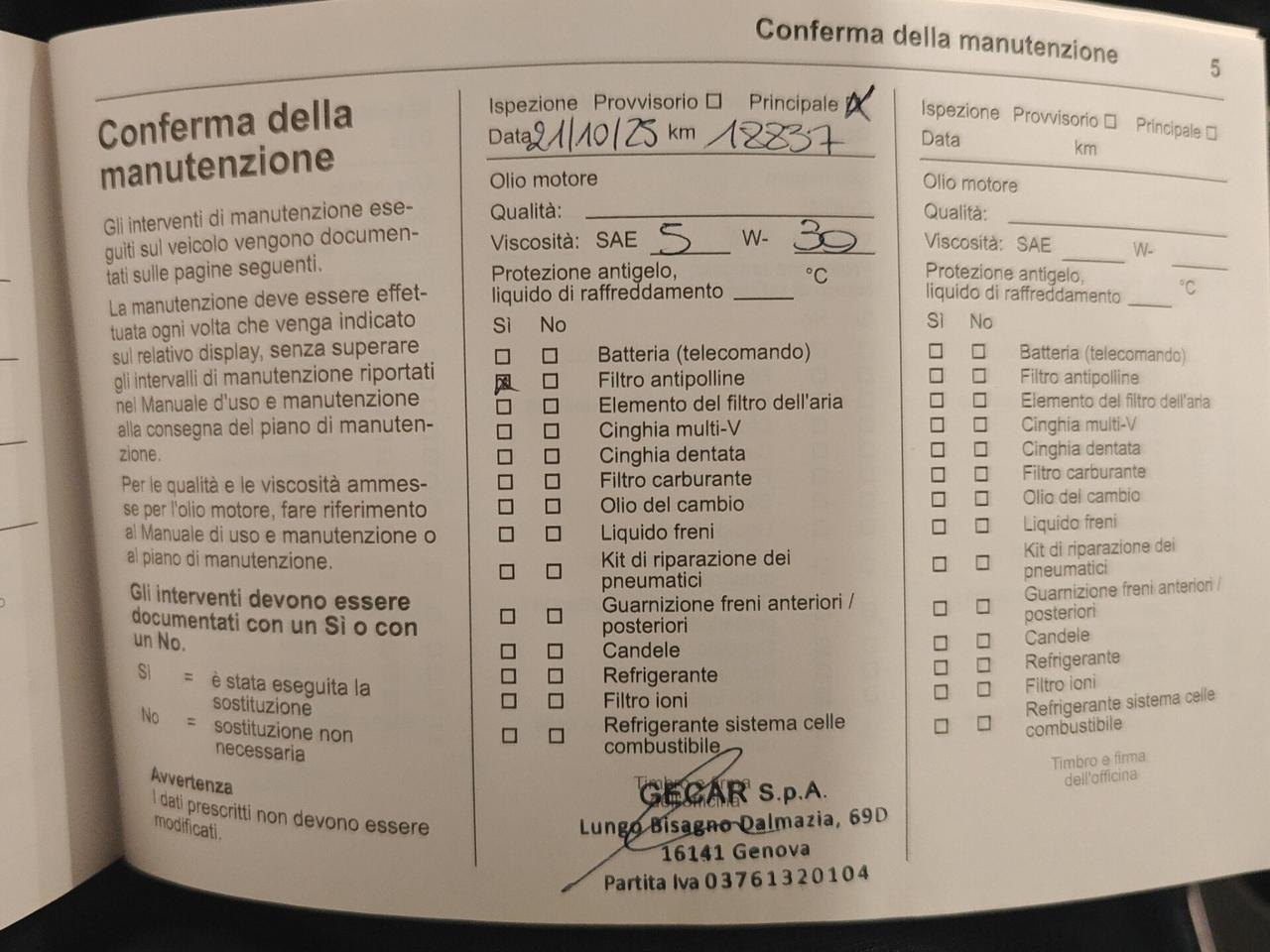 Opel Corsa 1.2 100 CV GS