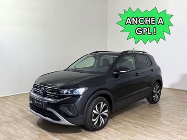 Volkswagen T-Cross T-Cross 1.0 TSI 115 CV DSG Edition Plus